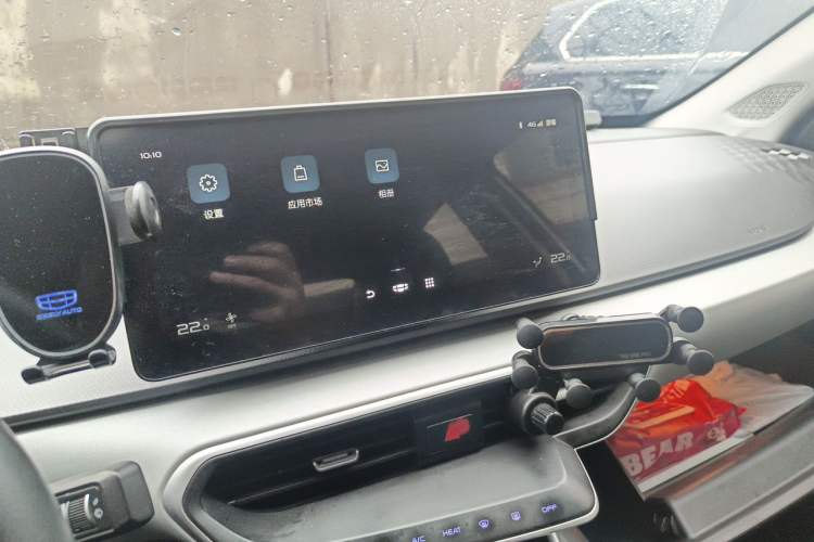 Used Geometry A 2022 Pro 430KM Commuter Edition Audio And AC Panel