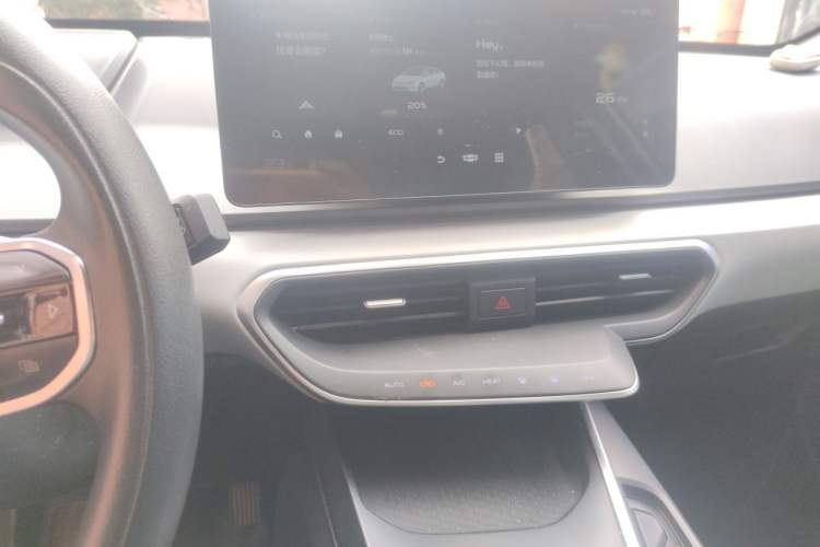 Used Geometry A 2022 Pro 430KM Commuter Edition Audio And AC Panel