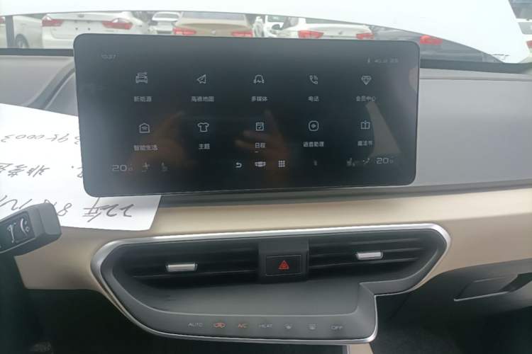 Used Geometry A 2022 Pro 430KM Green Apple Pro Audio And AC Panel