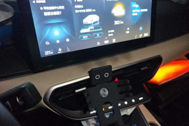 Used Geometry A 2022 Pro 600KM Red Apple Plus Audio And AC Panel