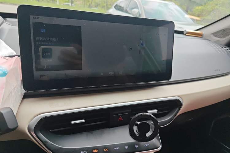 Used Geometry A 2022 Pro 600KM Red Apple Plus Audio And AC Panel
