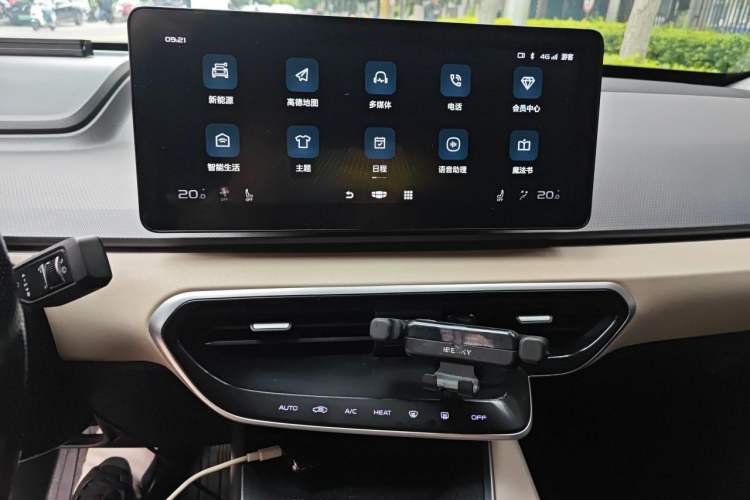 Used Geometry A 2022 Pro 600KM Red Apple Plus Audio And AC Panel