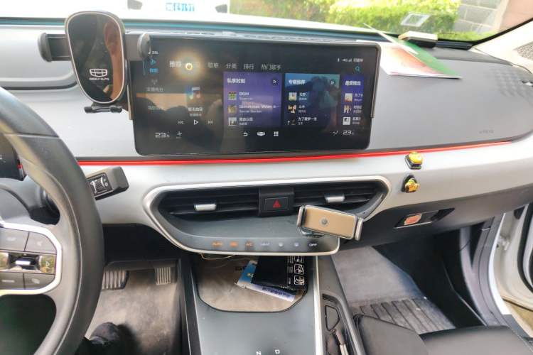 Used Geometry A 2022 Pro 430KM Commuter Edition Audio And AC Panel