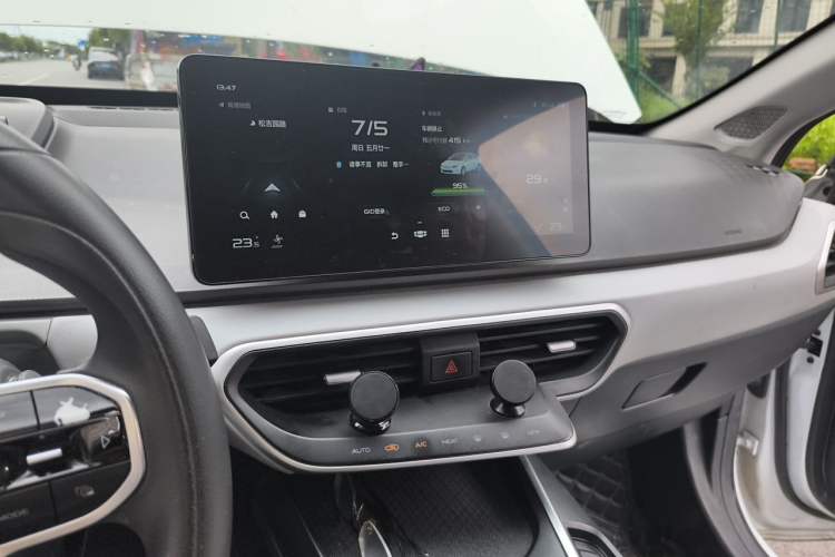 Used Geometry A 2022 Pro 430KM Commuter Edition Audio And AC Panel