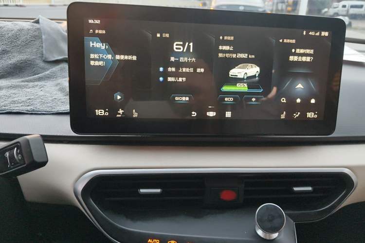 Used Geometry A 2022 Pro 430KM Green Apple Pro Audio And AC Panel