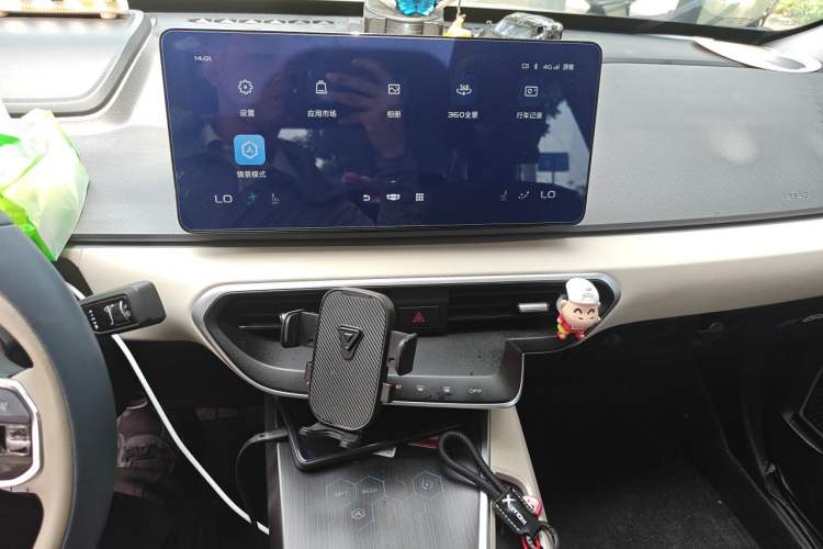 Used Geometry A 2022 Pro 600KM Red Apple Plus Audio And AC Panel