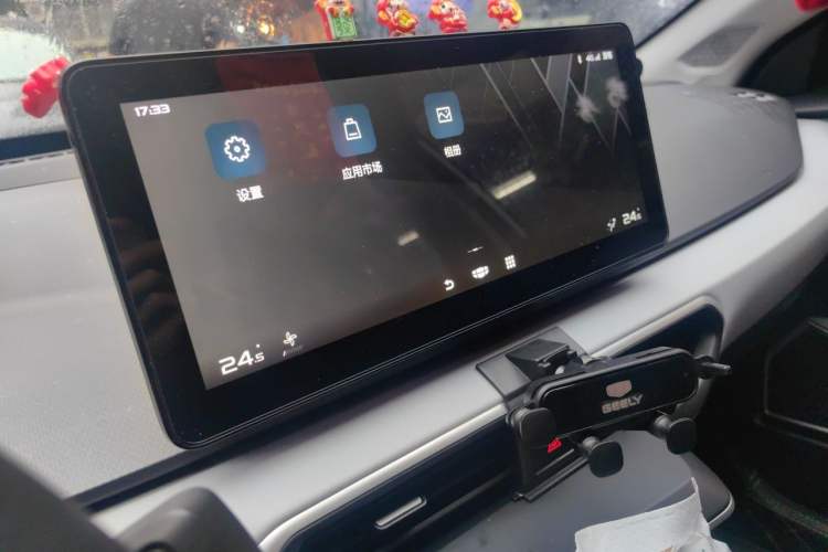 Used Geometry A 2022 Pro 430KM Business Edition Audio And AC Panel