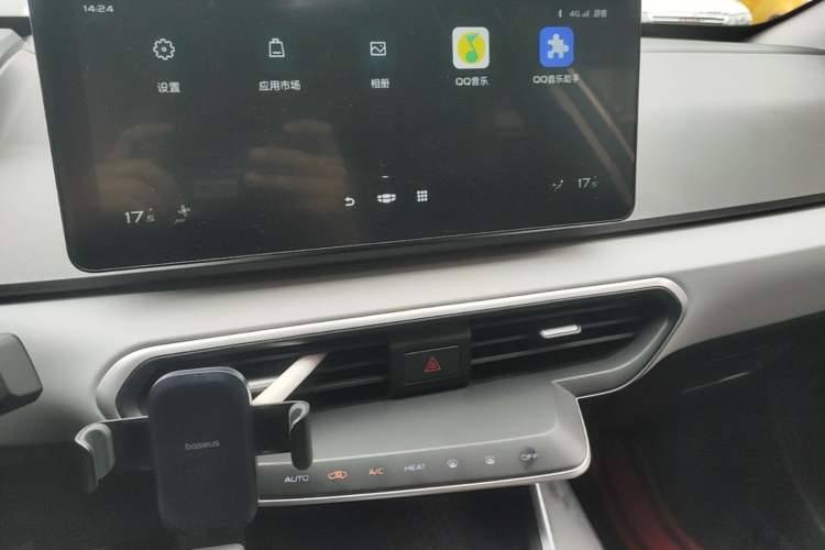 Used Geometry A 2022 Pro 430KM Commuter Edition Audio And AC Panel