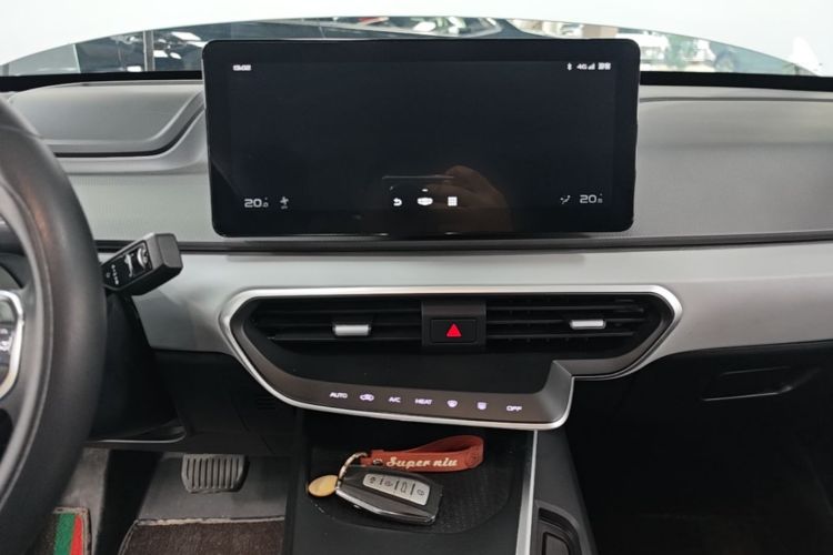 Used Geometry A 2022 Pro 430KM Commuter Edition Audio And AC Panel
