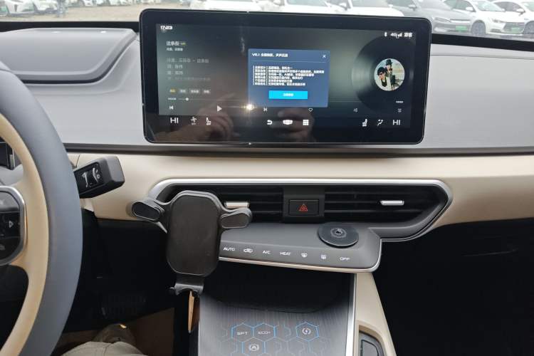 Used Geometry A 2022 Pro 430KM Green Apple Pro Audio And AC Panel