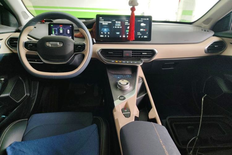 Used Geometry A 2022 Pro 600KM Red Apple Plus Center Console