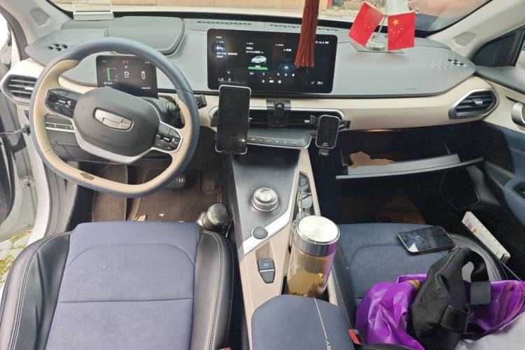 Used Geometry A 2022 Pro 600KM Red Apple Plus Center Console