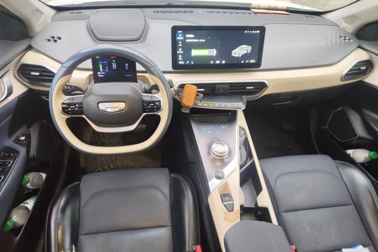 Used Geometry A 2022 Pro 600KM Red Apple Plus Center Console