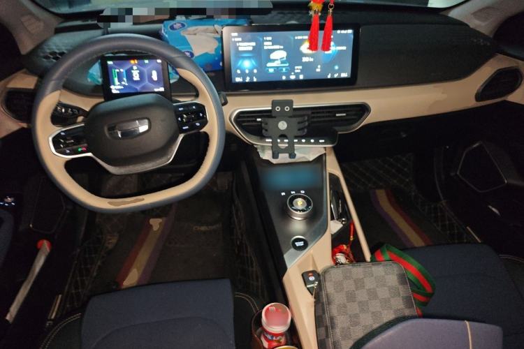 Used Geometry A 2022 Pro 600KM Red Apple Plus Center Console