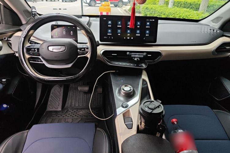 Used Geometry A 2022 Pro 600KM Red Apple Plus Center Console