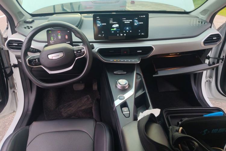 Used Geometry A 2022 Pro 430KM Business Edition Center Console