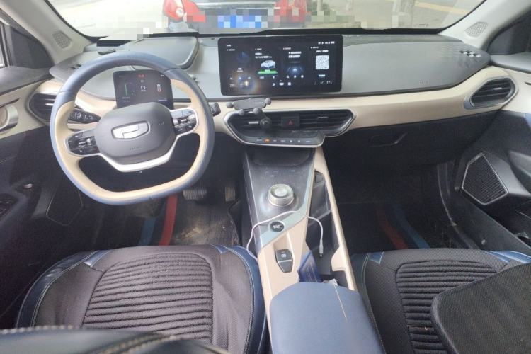 Used Geometry A 2022 Pro 600KM Red Apple Plus Center Console
