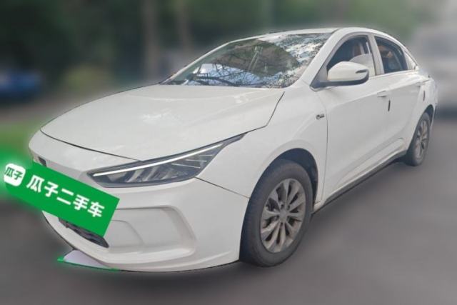 Used Geometry A 2022 Pro 430KM Business Edition
