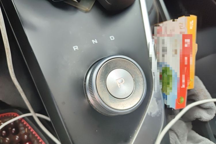 Used Geometry A 2022 Pro 430KM Commuter Edition Gear Lever