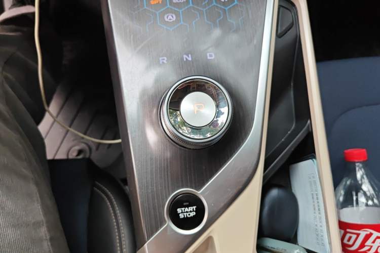 Used Geometry A 2022 Pro 600KM Red Apple Plus Gear Lever