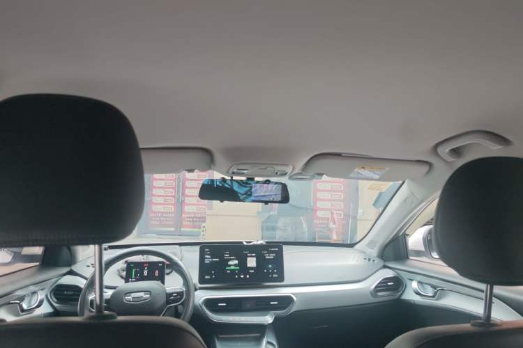 Used Geometry A 2022 Pro 430KM Business Edition Headliner