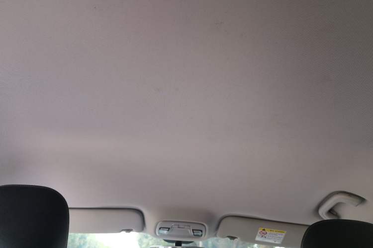 Used Geometry A 2022 Pro 430KM Commuter Edition Headliner