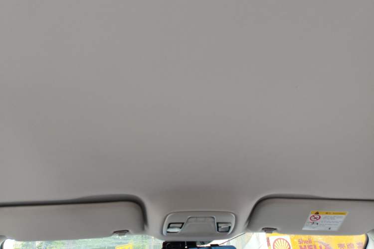 Used Geometry A 2022 Pro 430KM Commuter Edition Headliner