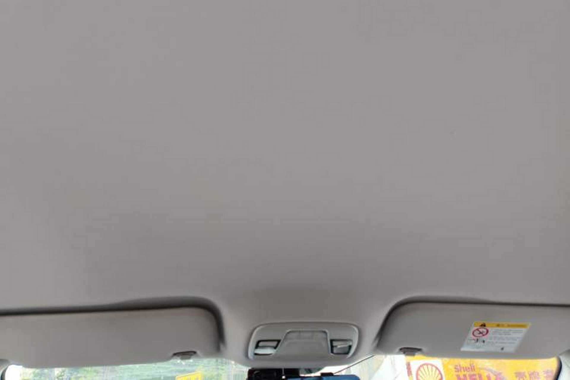 Used Geometry A 2022 Pro 430KM Commuter Edition Headliner