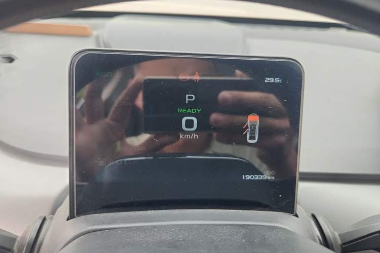 Used Geometry A 2022 Pro 430KM Commuter Edition Instrument Cluster