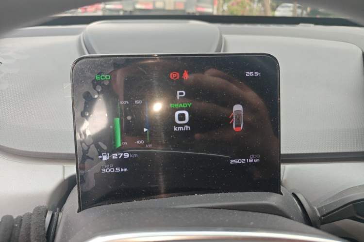 Used Geometry A 2022 Pro 430KM Business Edition Instrument Cluster
