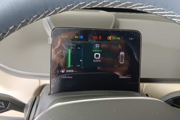 Used Geometry A 2022 Pro 430KM Green Apple Pro Instrument Cluster