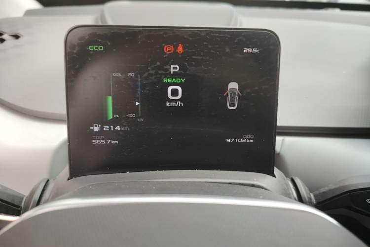 Used Geometry A 2022 Pro 430KM Commuter Edition Instrument Cluster