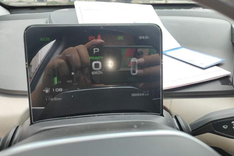 Used Geometry A 2022 Pro 430KM Green Apple Pro Instrument Cluster