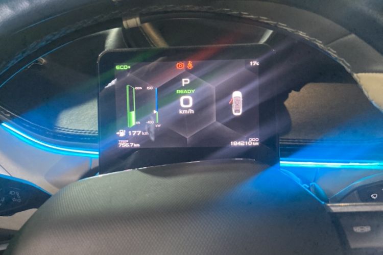 Used Geometry A 2022 Pro 430KM Commuter Edition Interior 3
