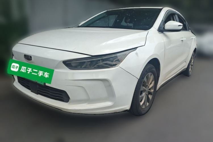 Geometry A 2022 Pro 430KM Commuter Edition usado Guazi used car, China used car export, Used car for sale, Used cars, Cheapest cars for sale