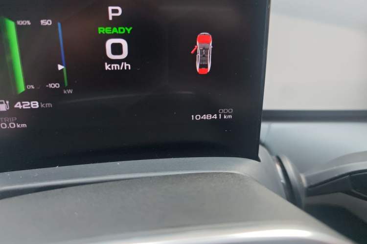 Used Geometry A 2022 Pro 430KM Business Edition Odometer Close Up