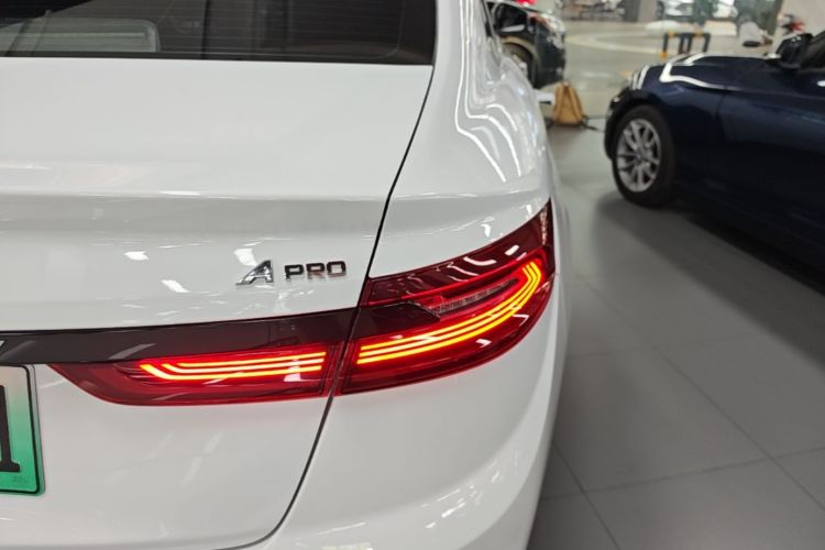 Used Geometry A 2022 Pro 430KM Commuter Edition Right Rear Taillight
