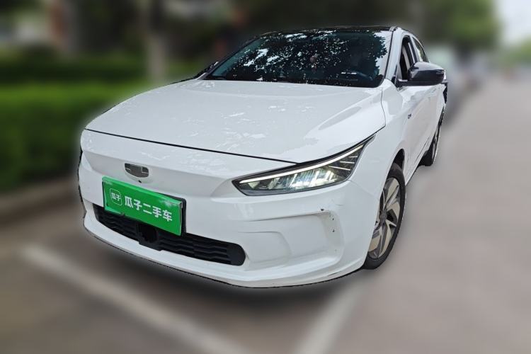 Used Geometry A 2022 Pro 600KM Red Apple Plus Guazi used car, China used car export, Used car for sale, Used cars, Cheapest cars for sale
