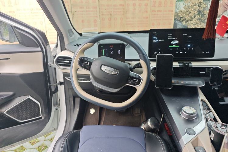 Used Geometry A 2022 Pro 600KM Red Apple Plus Steering Wheel