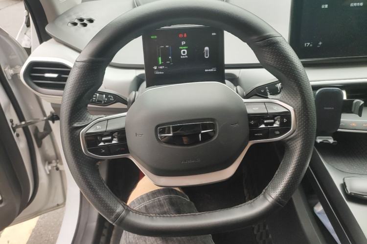 Used Geometry A 2022 Pro 430KM Commuter Edition Steering Wheel
