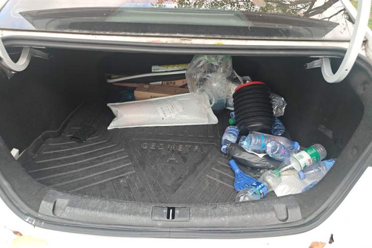 Used Geometry A 2022 Pro 430KM Business Edition Trunk