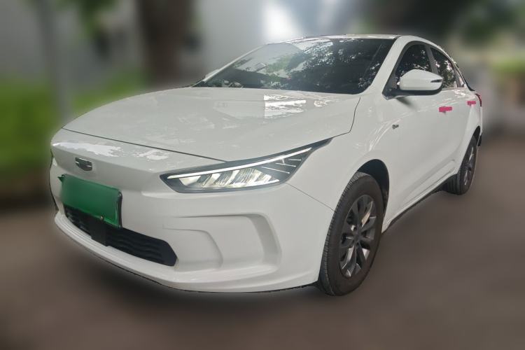 Geometry A 2022 Pro 430KM Commuter Edition usado Guazi used car, China used car export, Used car for sale, Used  cars, Cheapest cars for sale