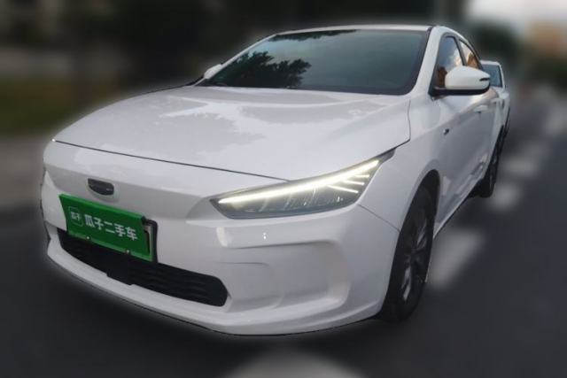 Used Geometry A 2022 Pro 430KM Business Edition