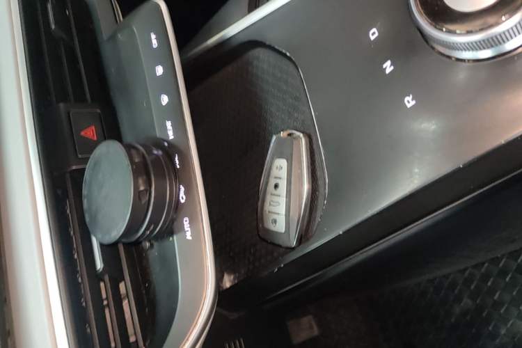 Used Geometry A 2022 Pro 430KM Commuter Edition Vehicle Key