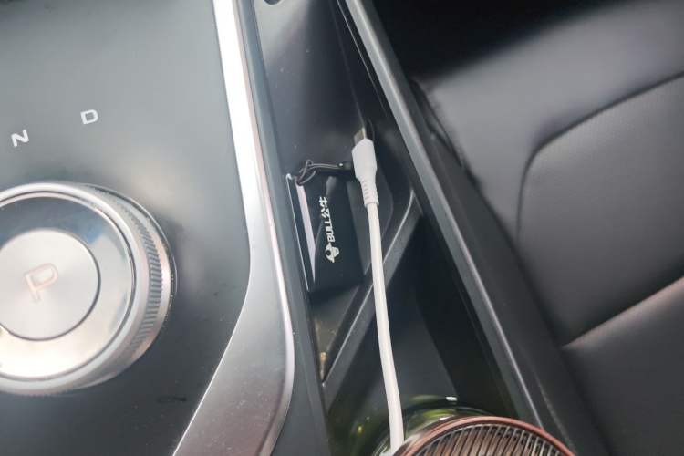 Used Geometry A 2022 Pro 430KM Business Edition Vehicle Key