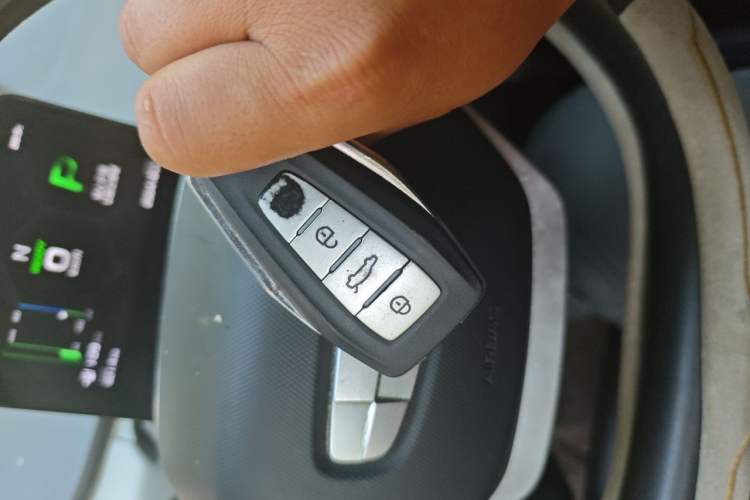 Used Geometry A 2022 Pro 430KM Commuter Edition Vehicle Key
