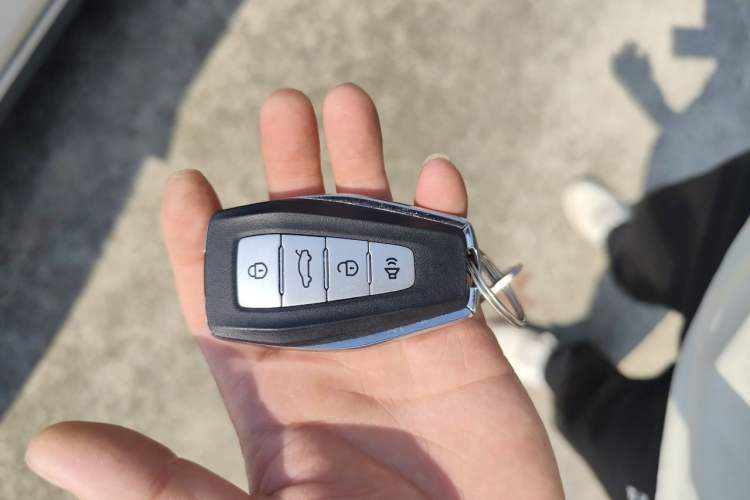 Used Geometry A 2022 Pro 430KM Commuter Edition Vehicle Key