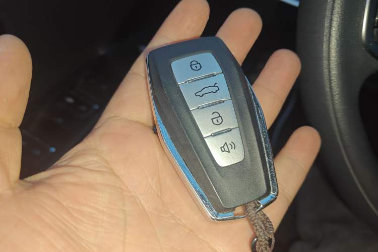 Used Geometry A 2022 Pro 430KM Commuter Edition Vehicle Key
