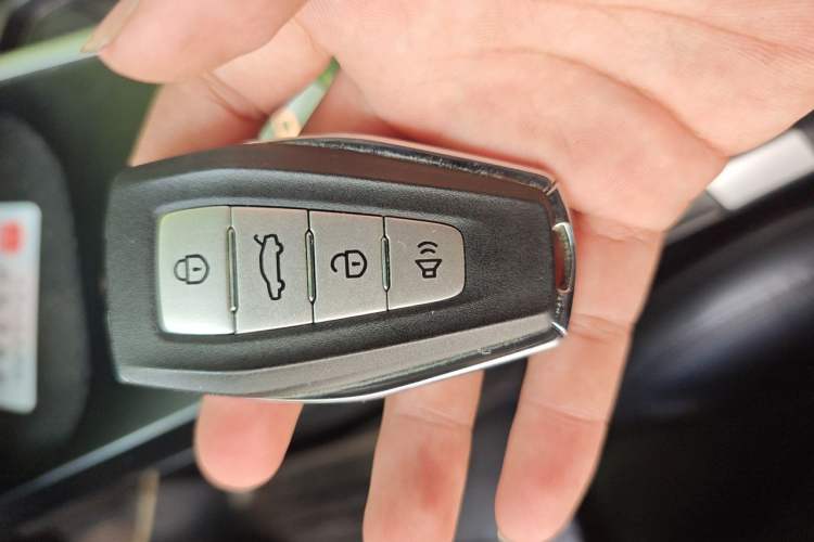 Used Geometry A 2022 Pro 430KM Commuter Edition Vehicle Key