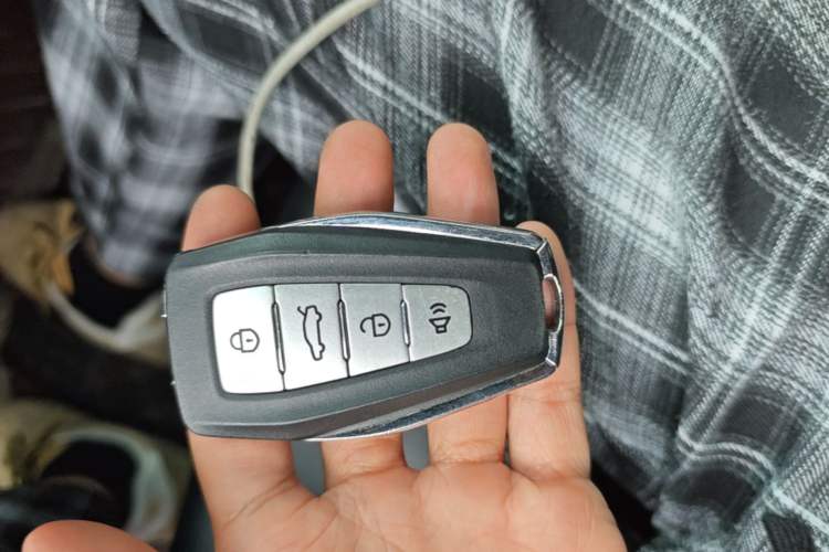 Used Geometry A 2022 Pro 430KM Commuter Edition Vehicle Key